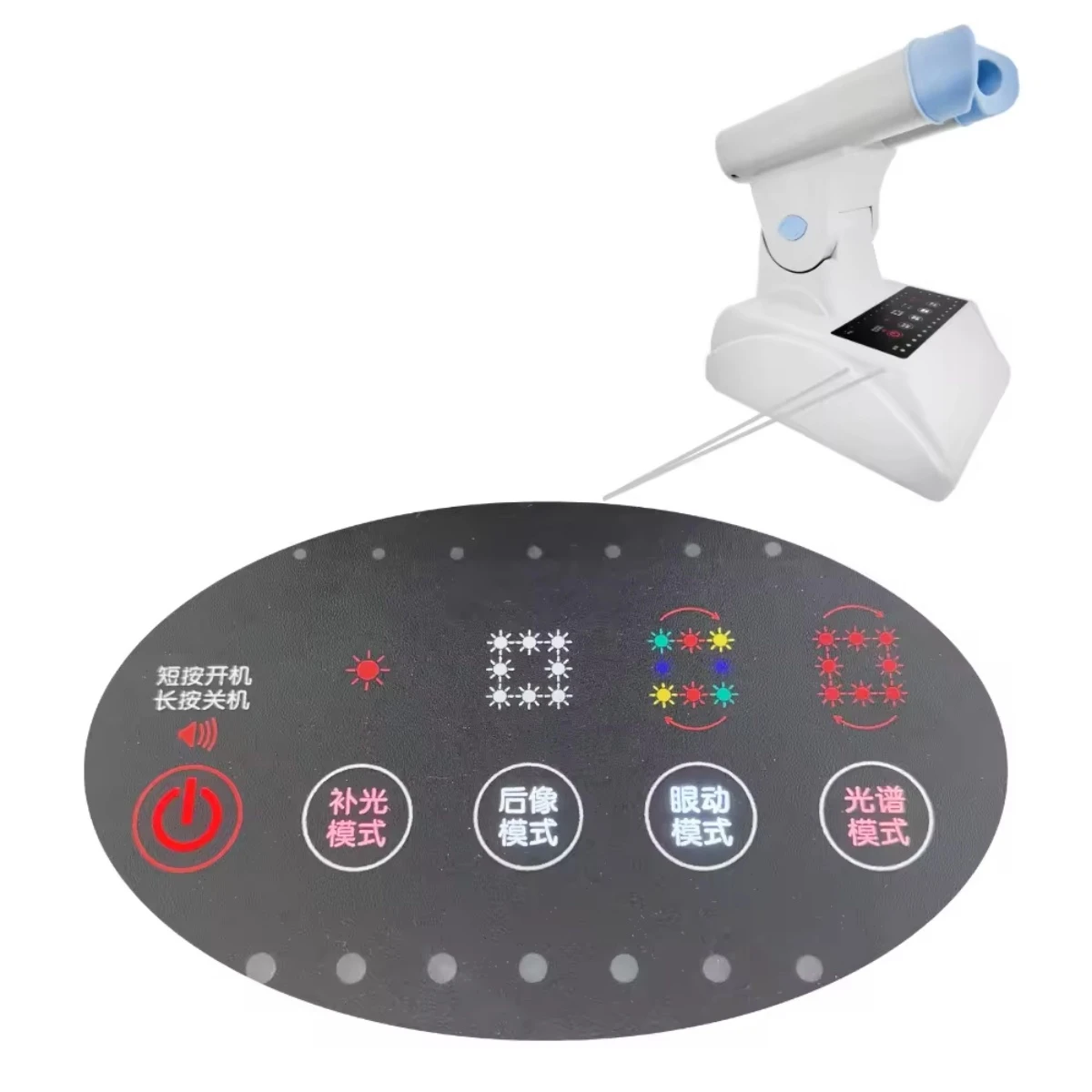 product-1200-1200 product-1200-1200